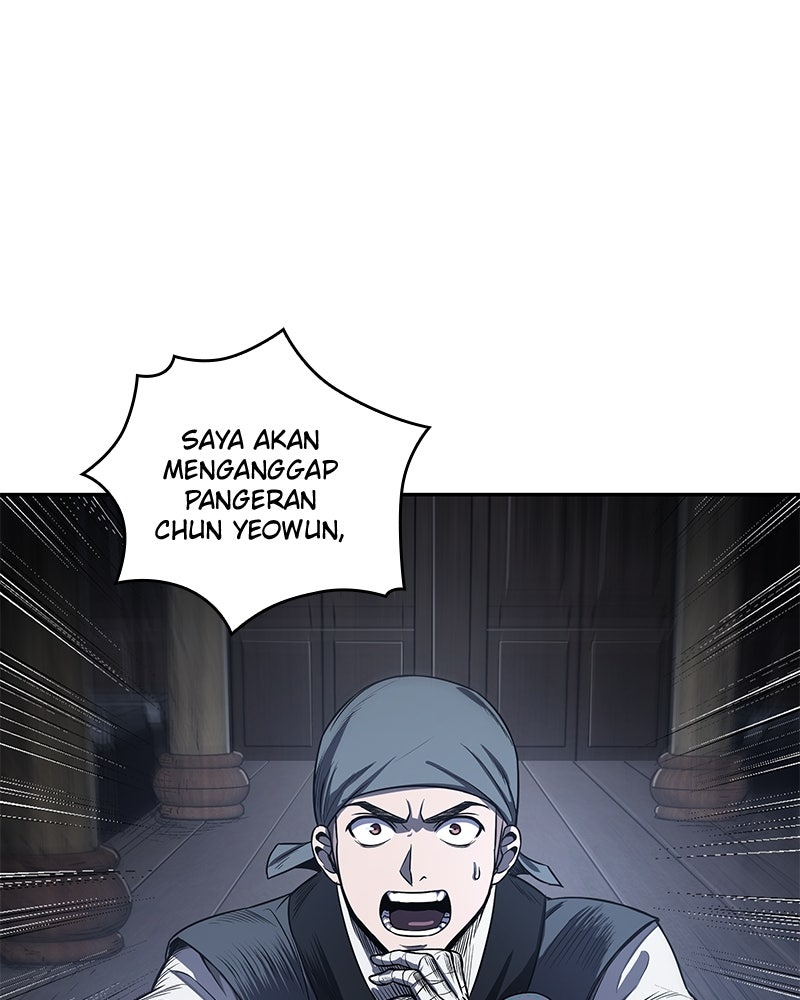 Read Nano Mashin chapter 22 image 1 on Lezhin