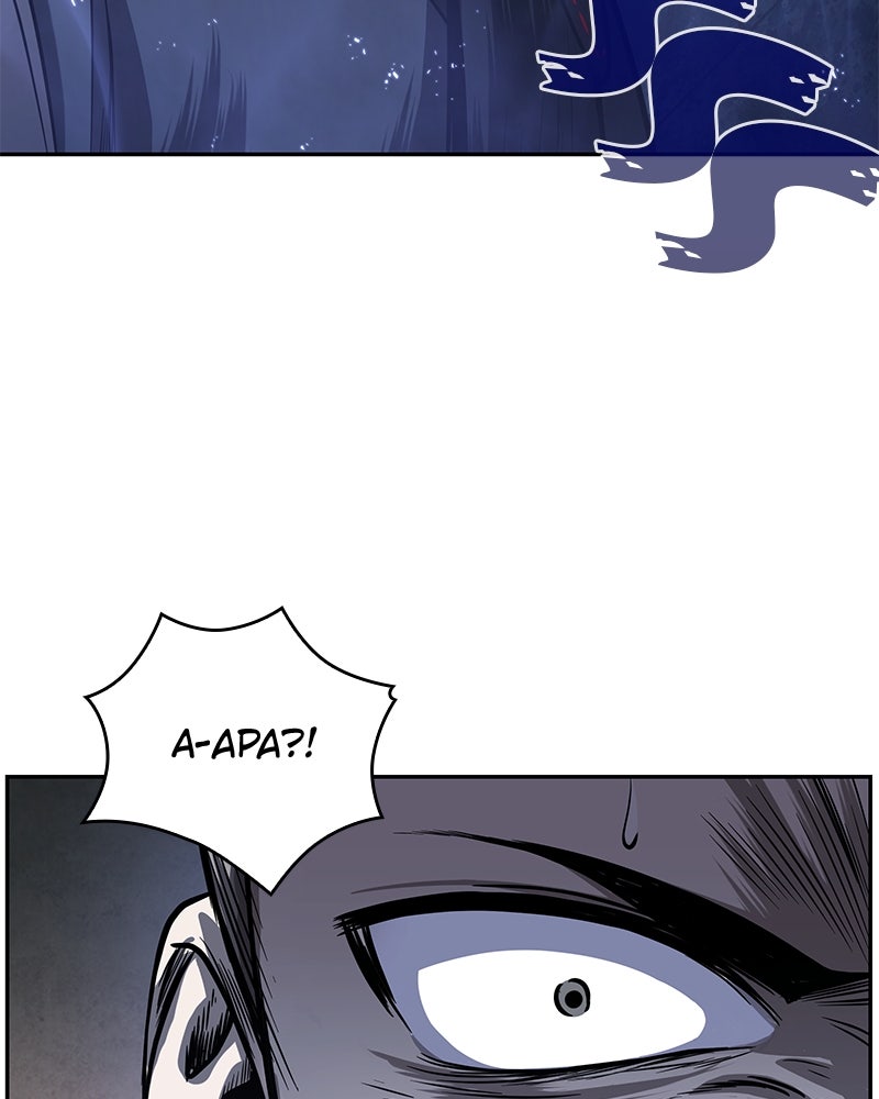 Read Nano Mashin chapter 22 image 24 on Lezhin