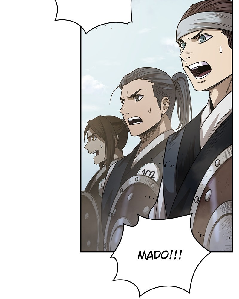 Read Nano Mashin chapter 22 image 52 on Lezhin