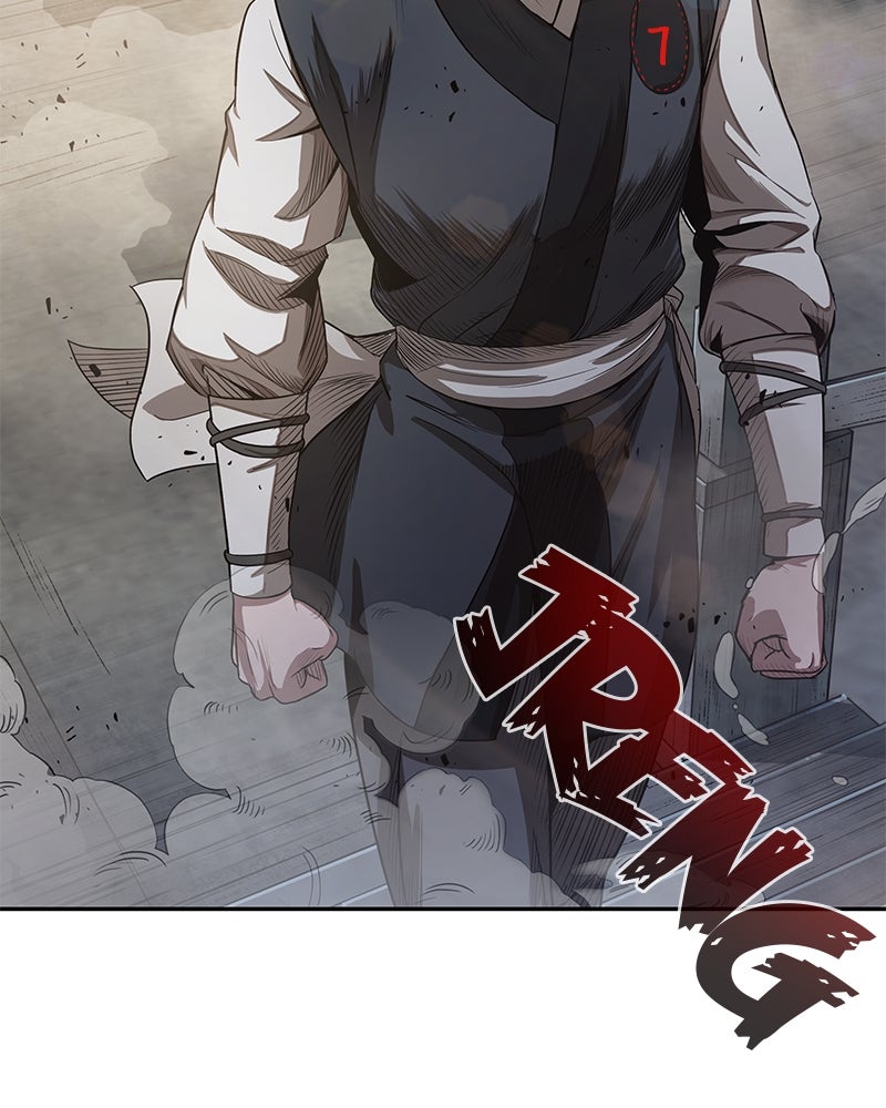 Read Nano Mashin chapter 22 image 72 on Lezhin