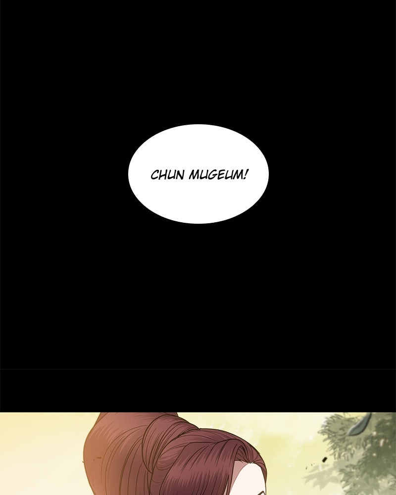 Read Nano Mashin chapter 22 image 81 on Lezhin