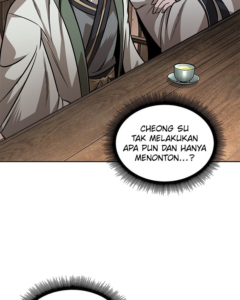 Read Nano Mashin chapter 221 image 33 on Lezhin