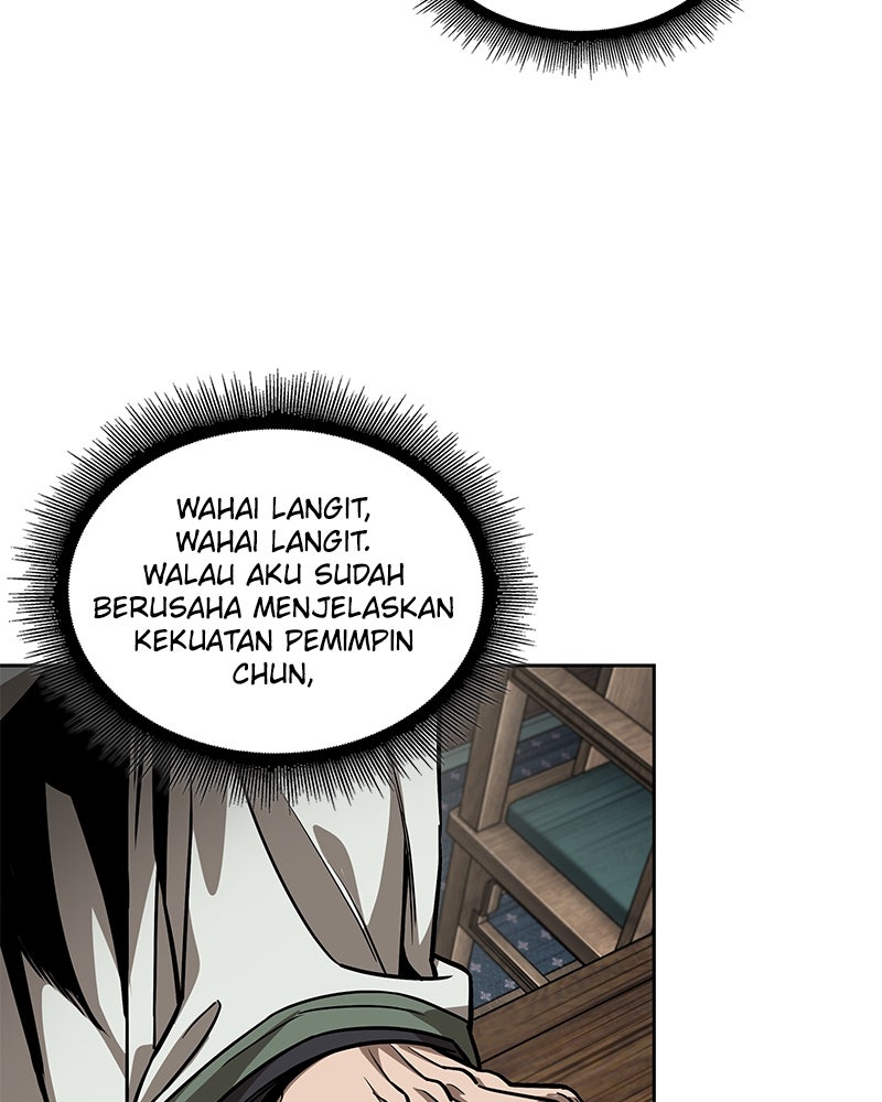 Read Nano Mashin chapter 221 image 35 on Lezhin
