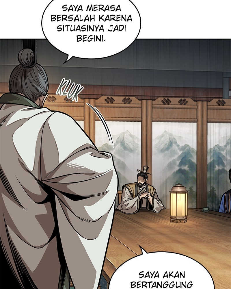 Read Nano Mashin chapter 221 image 37 on Lezhin