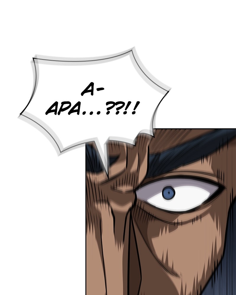 Read Nano Mashin chapter 221 image 46 on Lezhin