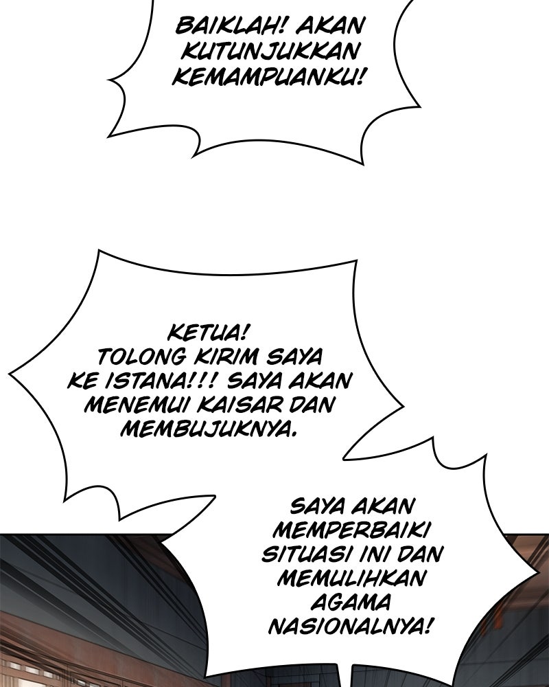 Read Nano Mashin chapter 221 image 49 on Lezhin