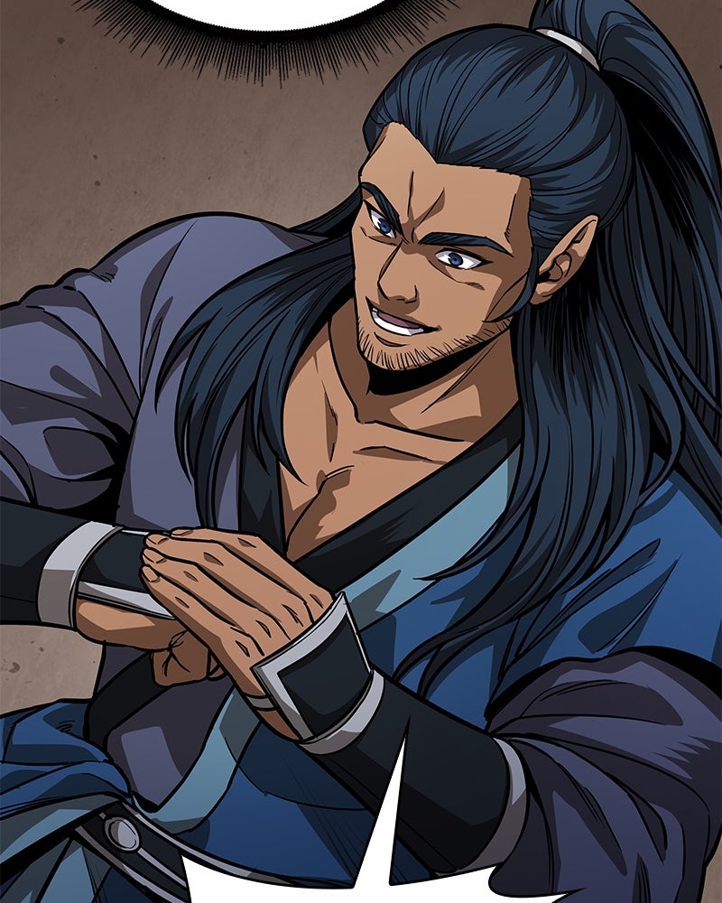 Read Nano Mashin chapter 221 image 53 on Lezhin