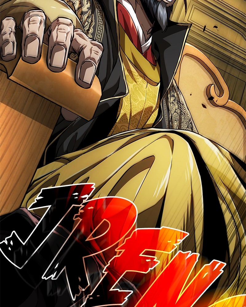 Read Nano Mashin chapter 221 image 6 on Lezhin