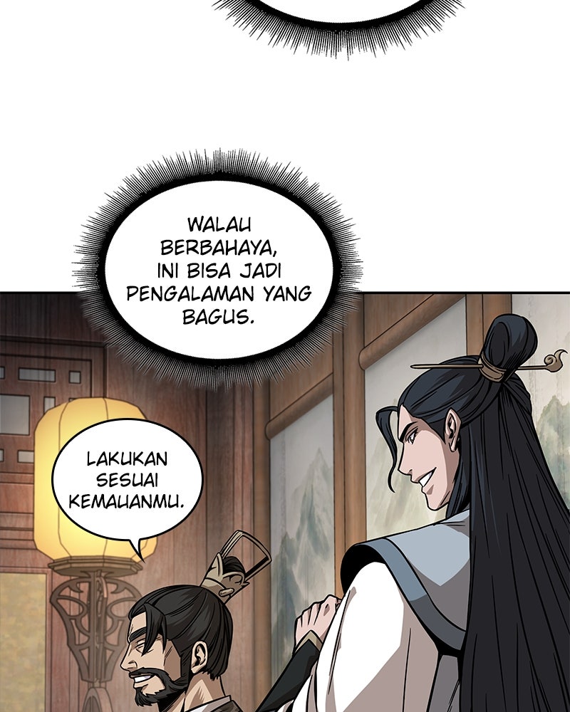 Read Nano Mashin chapter 221 image 64 on Lezhin