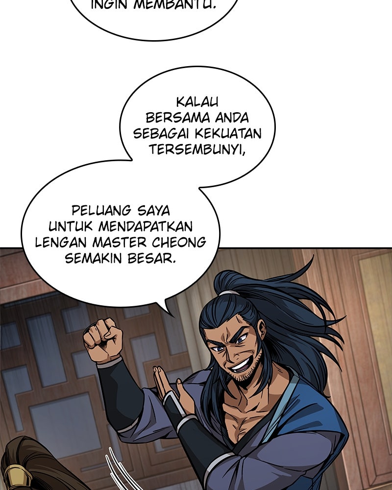 Read Nano Mashin chapter 221 image 67 on Lezhin