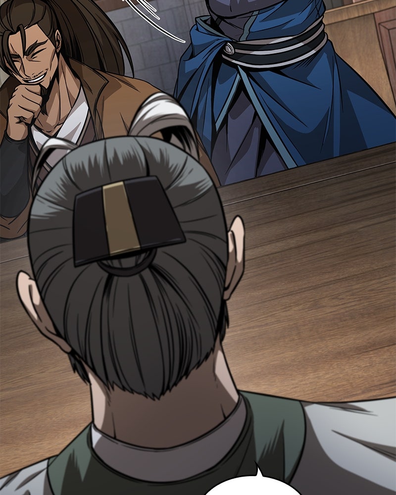 Read Nano Mashin chapter 221 image 68 on Lezhin