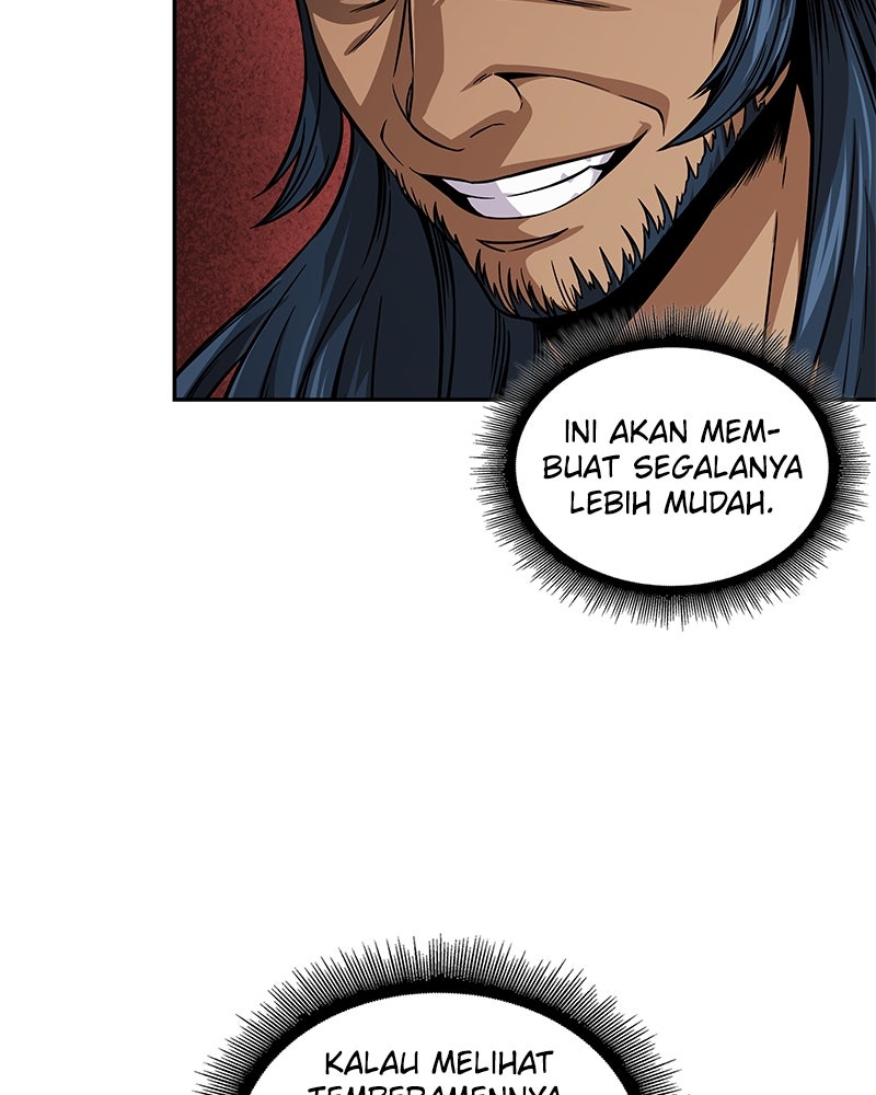 Read Nano Mashin chapter 221 image 70 on Lezhin