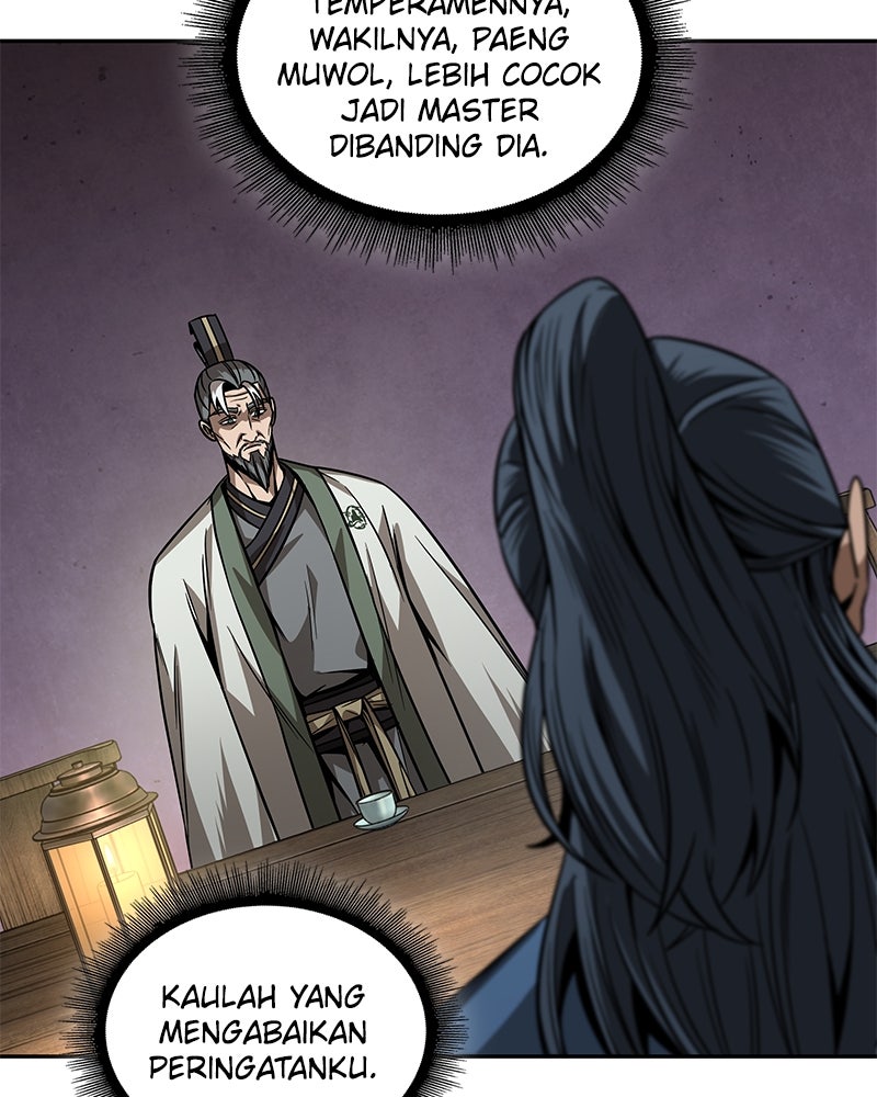 Read Nano Mashin chapter 221 image 71 on Lezhin