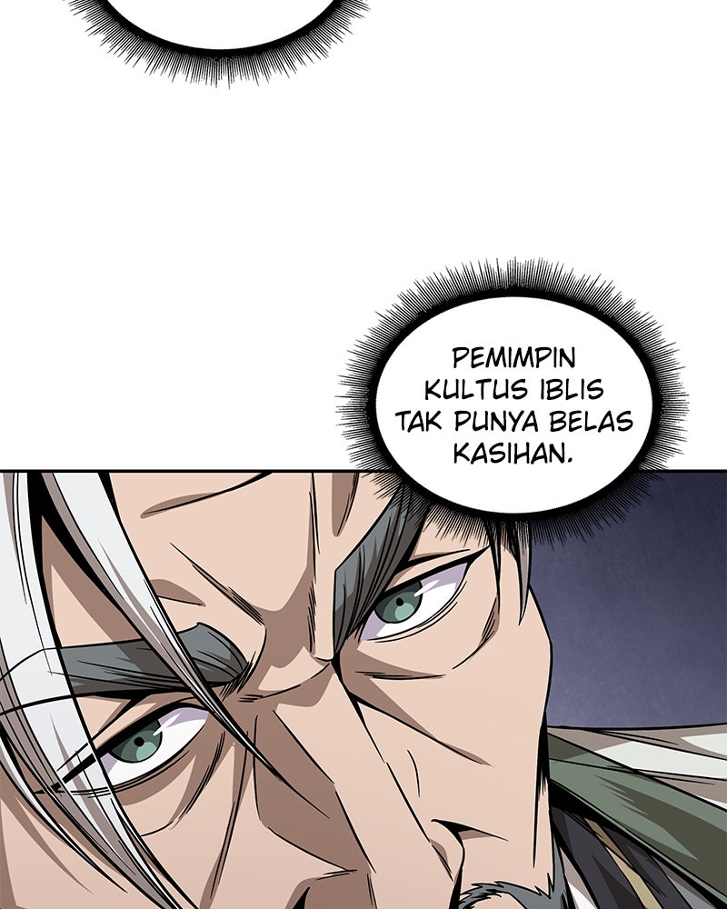 Read Nano Mashin chapter 221 image 72 on Lezhin