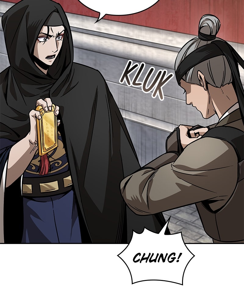 Read Nano Mashin chapter 221 image 77 on Lezhin