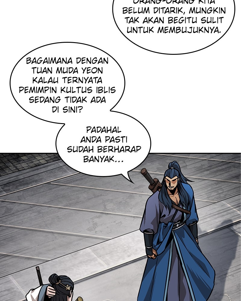 Read Nano Mashin chapter 221 image 84 on Lezhin