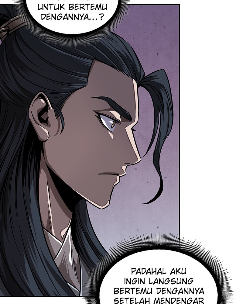 Read Nano Mashin chapter 221 image 86 on Lezhin