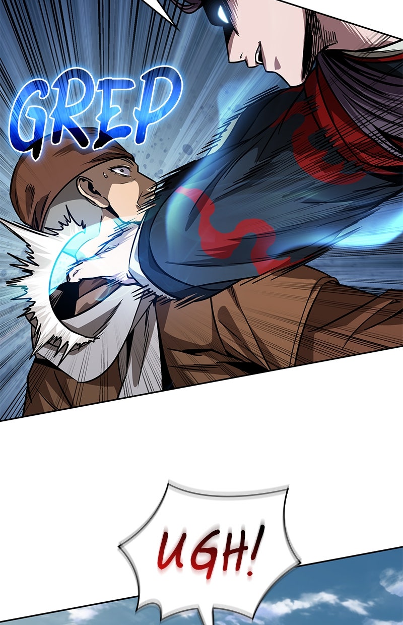 Read Nano Mashin chapter 222 image 22 on Lezhin