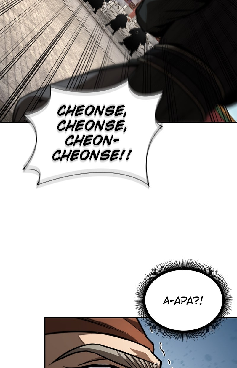 Read Nano Mashin chapter 222 image 28 on Lezhin
