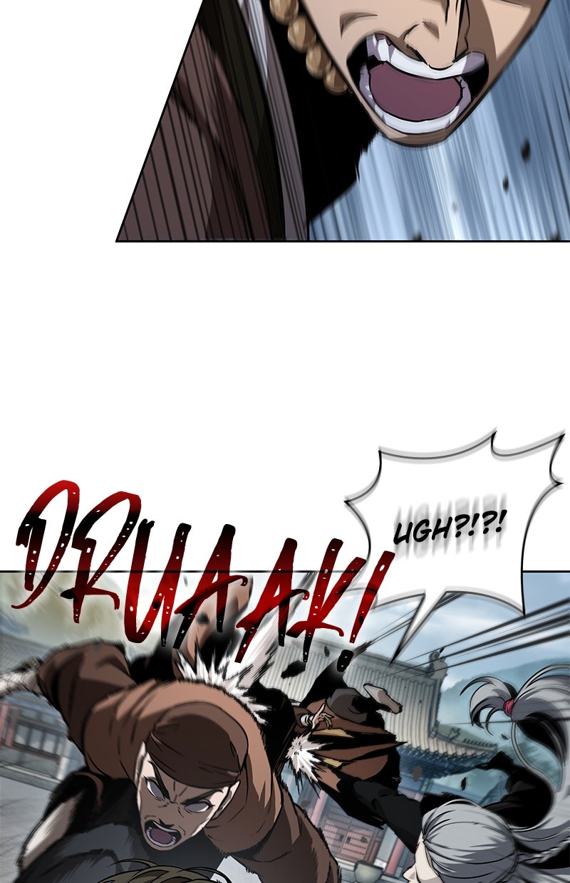 Read Nano Mashin chapter 222 image 38 on Lezhin