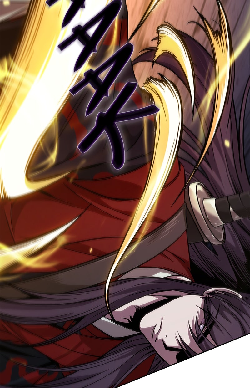 Read Nano Mashin chapter 222 image 52 on Lezhin