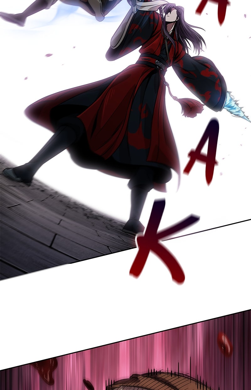 Read Nano Mashin chapter 222 image 60 on Lezhin