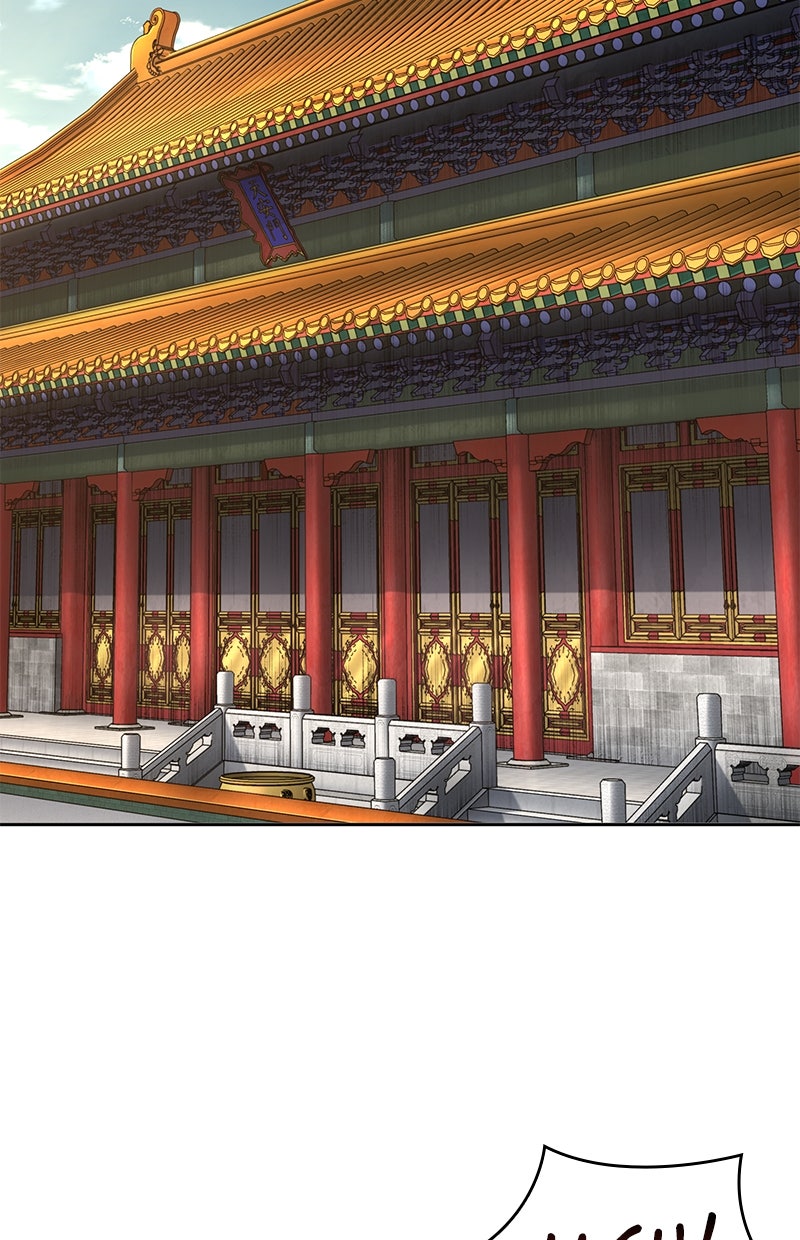 Read Nano Mashin chapter 222 image 68 on Lezhin