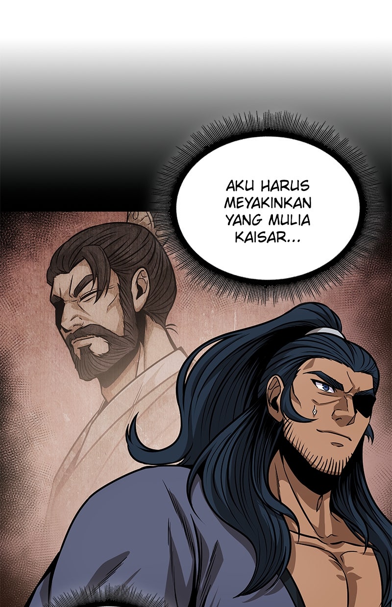 Read Nano Mashin chapter 222 image 75 on Lezhin