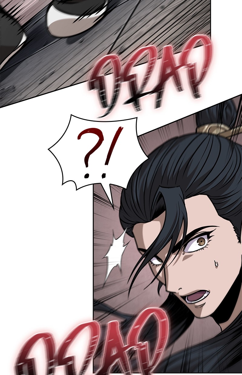 Read Nano Mashin chapter 222 image 78 on Lezhin