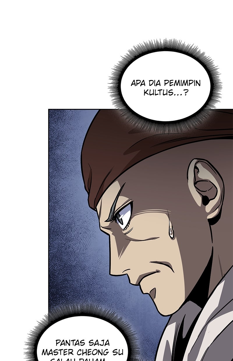 Read Nano Mashin chapter 222 image 8 on Lezhin