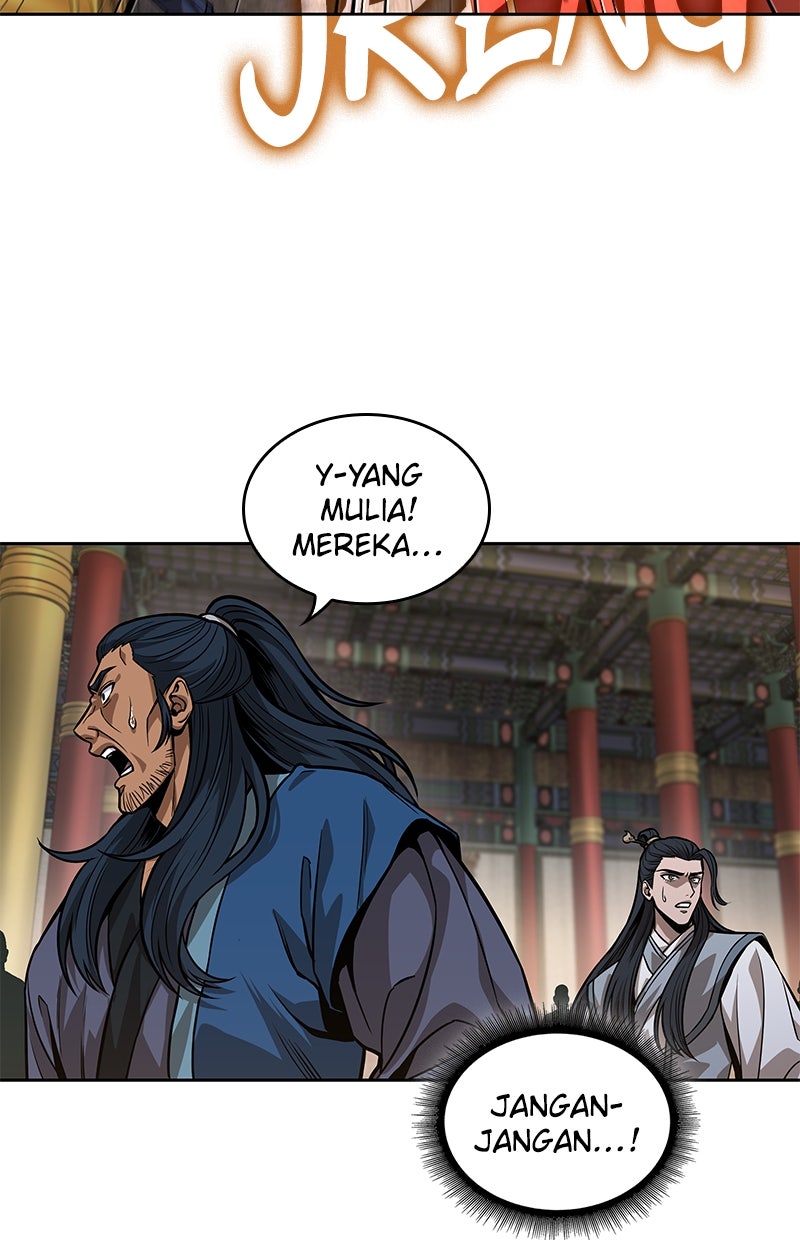 Read Nano Mashin chapter 222 image 81 on Lezhin