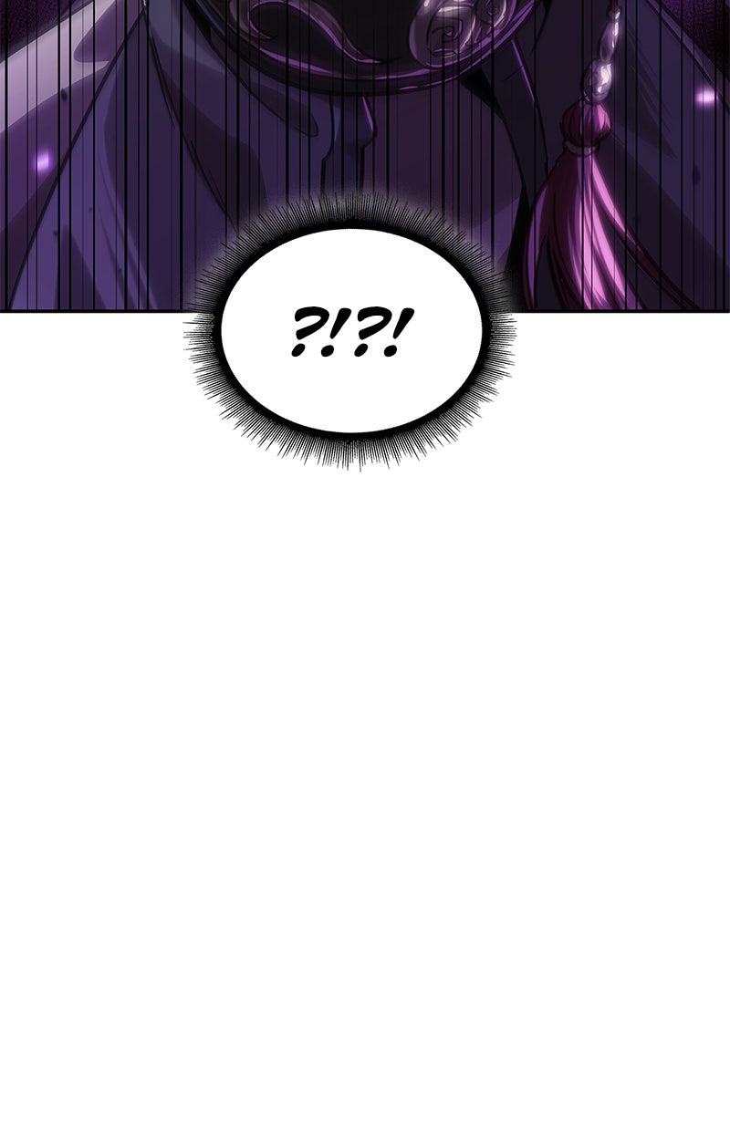 Read Nano Mashin chapter 222 image 85 on Lezhin
