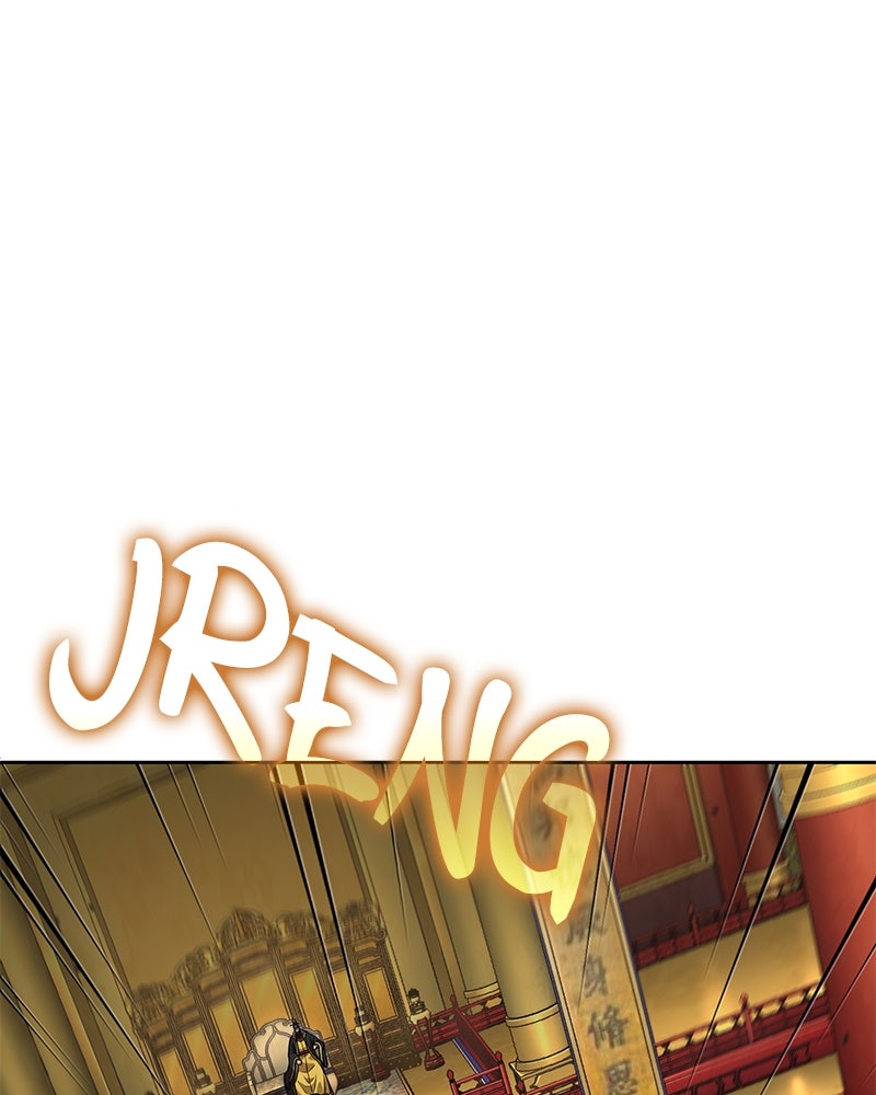 Read Nano Mashin chapter 223 image 1 on Lezhin