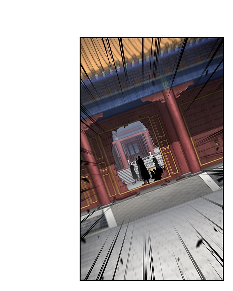 Read Nano Mashin chapter 223 image 102 on Lezhin