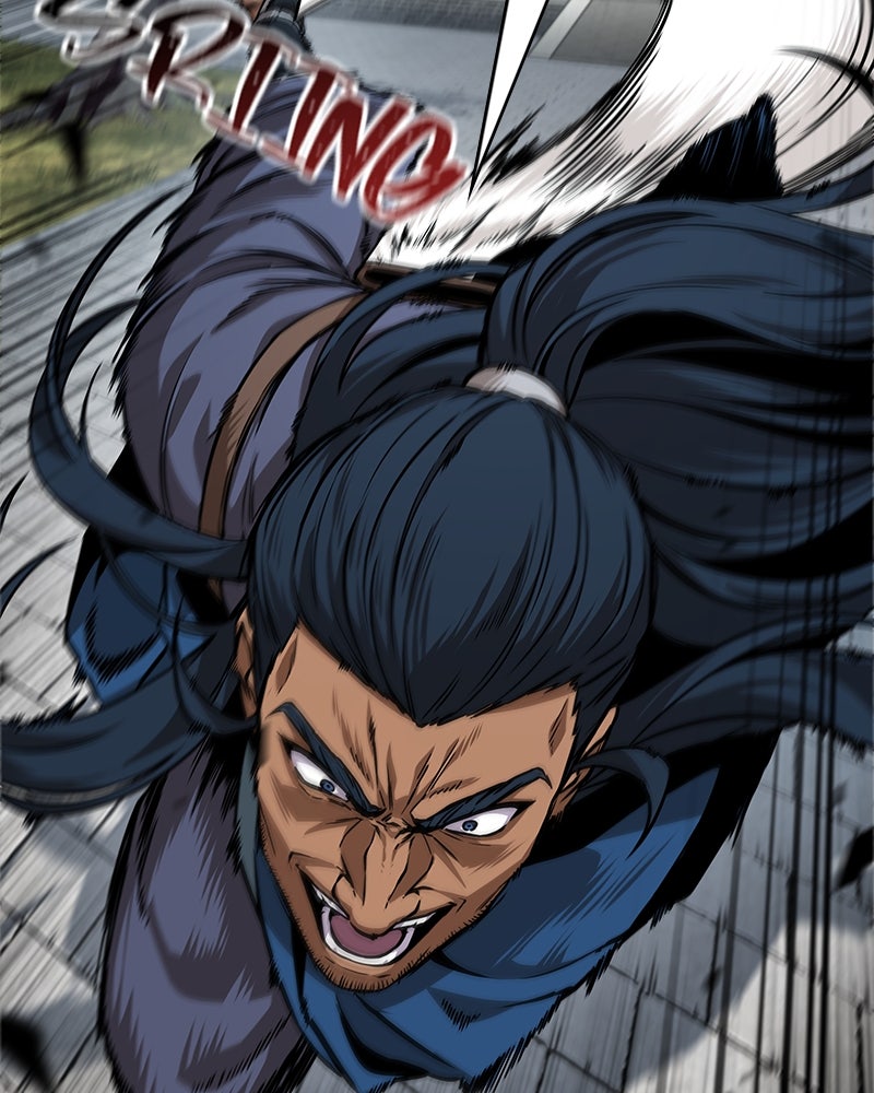 Read Nano Mashin chapter 223 image 105 on Lezhin