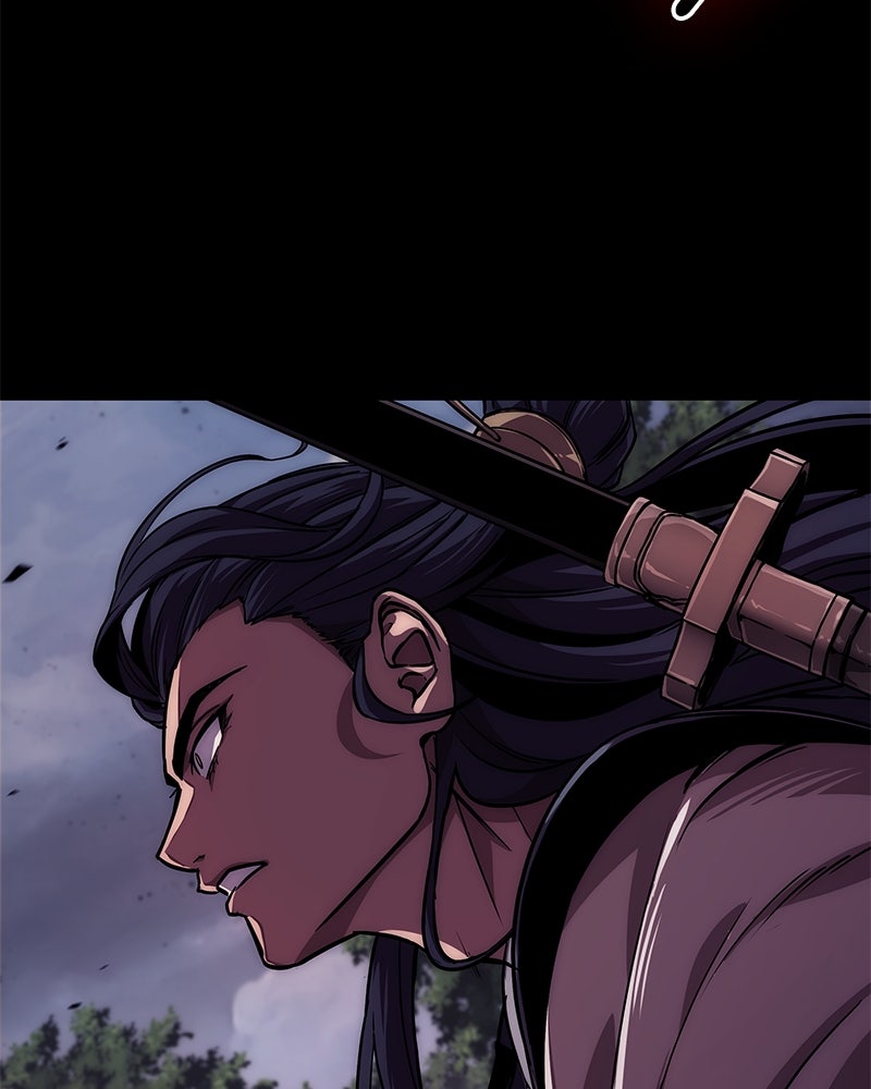 Read Nano Mashin chapter 223 image 111 on Lezhin