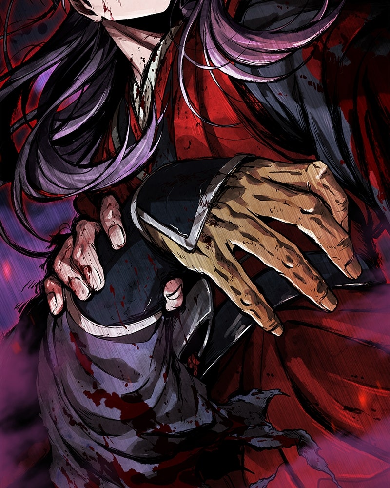 Read Nano Mashin chapter 223 image 125 on Lezhin