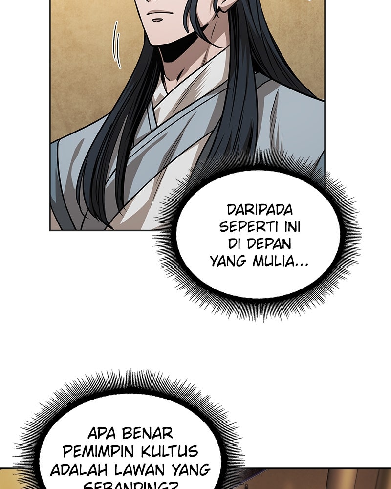 Read Nano Mashin chapter 223 image 18 on Lezhin