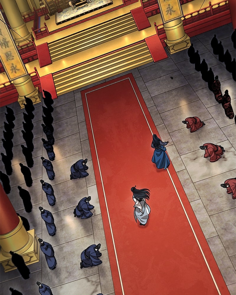 Read Nano Mashin chapter 223 image 2 on Lezhin