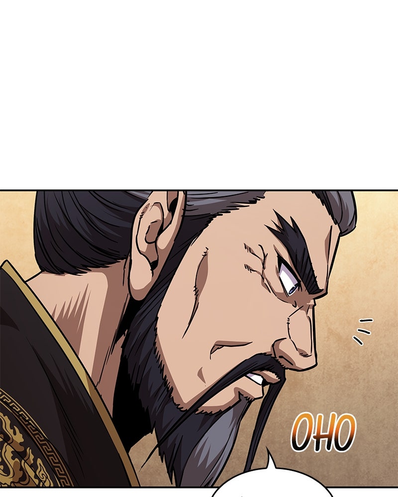 Read Nano Mashin chapter 223 image 22 on Lezhin