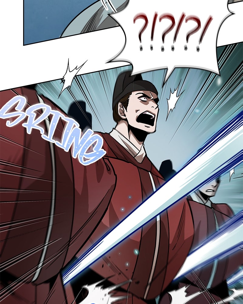 Read Nano Mashin chapter 223 image 24 on Lezhin
