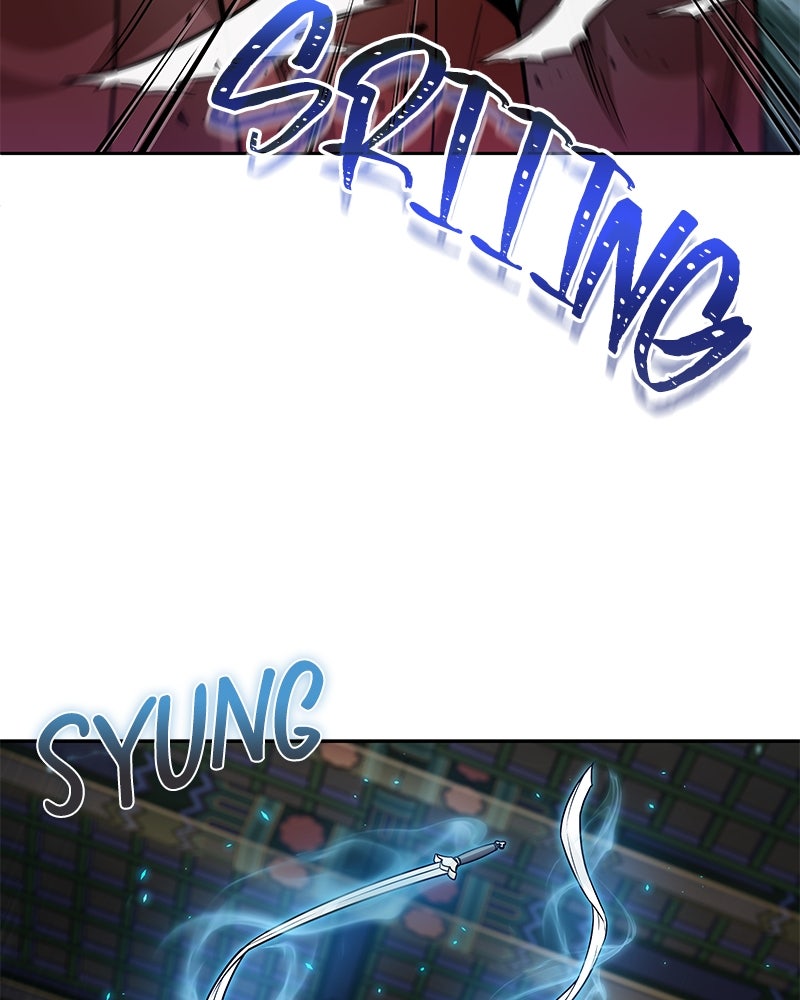 Read Nano Mashin chapter 223 image 25 on Lezhin