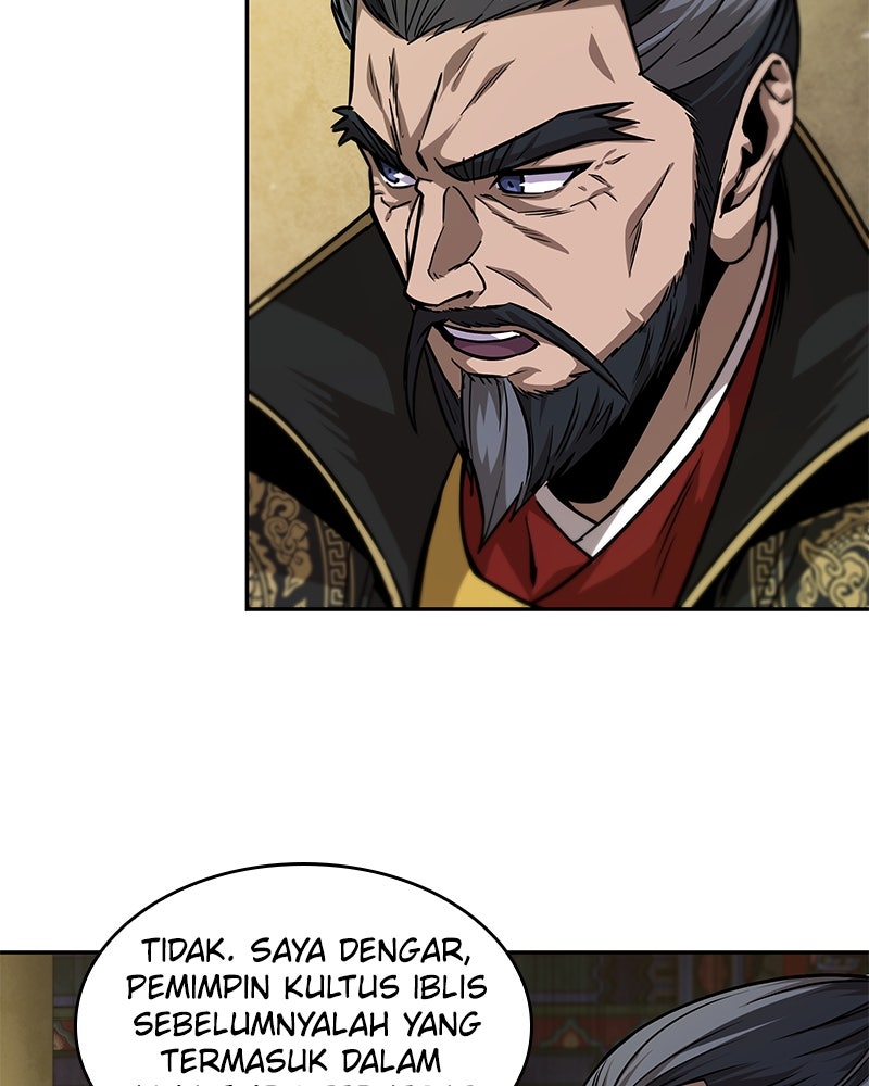 Read Nano Mashin chapter 223 image 32 on Lezhin