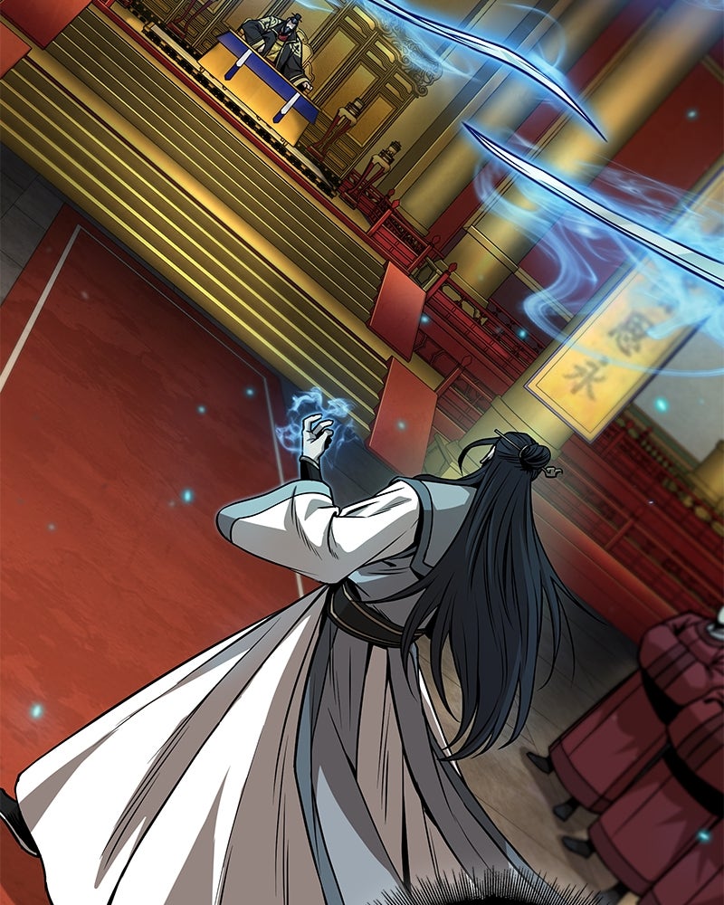 Read Nano Mashin chapter 223 image 36 on Lezhin