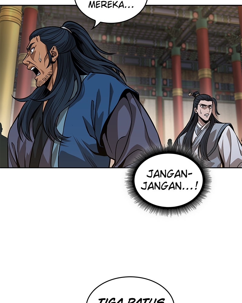 Read Nano Mashin chapter 223 image 4 on Lezhin