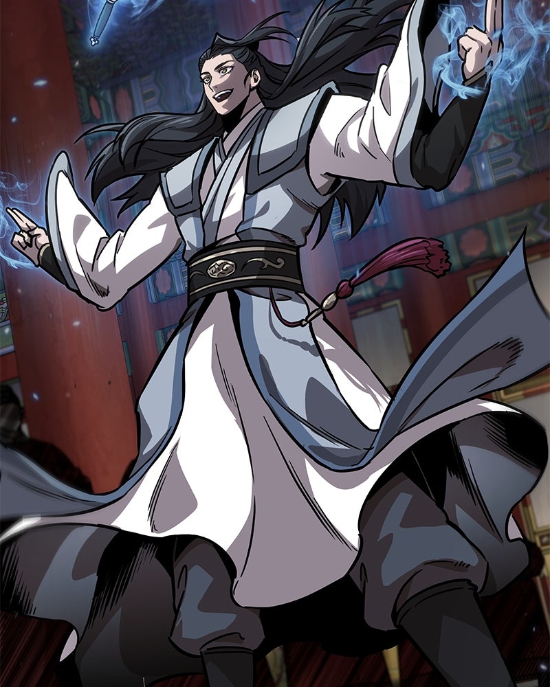 Read Nano Mashin chapter 223 image 43 on Lezhin