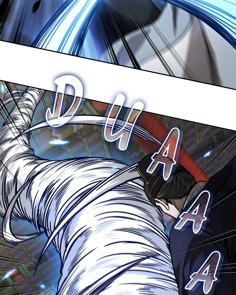 Read Nano Mashin chapter 223 image 51 on Lezhin