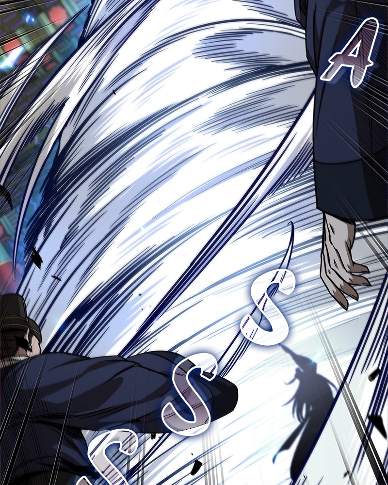 Read Nano Mashin chapter 223 image 52 on Lezhin