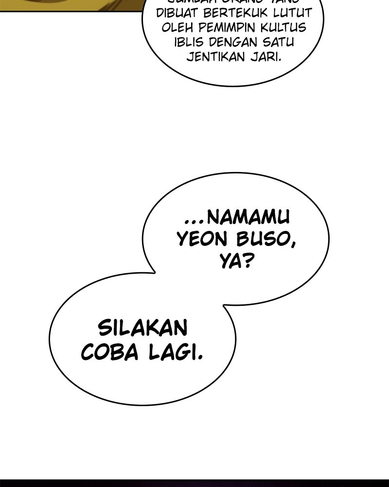 Read Nano Mashin chapter 223 image 6 on Lezhin