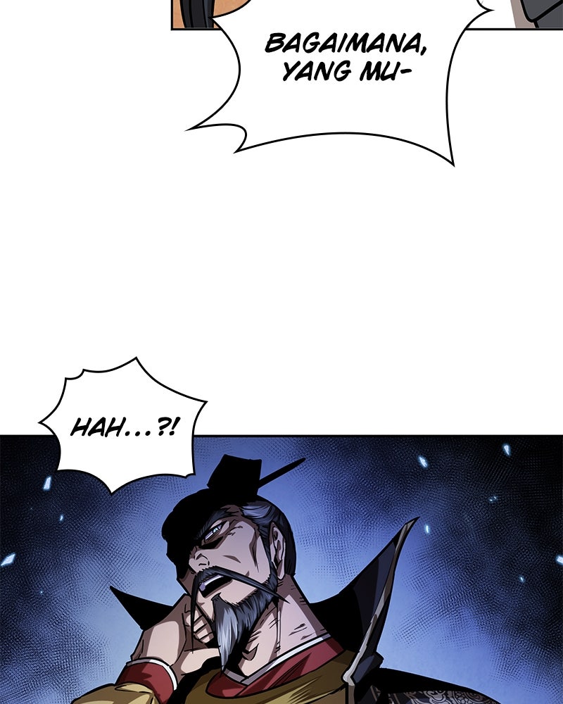 Read Nano Mashin chapter 223 image 61 on Lezhin